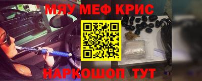 скорость mdpv Свободный