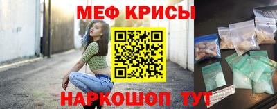 скорость Северобайкальск