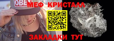 скорость Северобайкальск