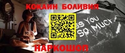 скорость Северобайкальск