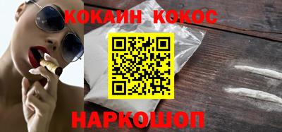 скорость mdpv Свободный
