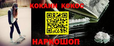 скорость Северобайкальск
