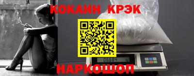 скорость mdpv Свободный