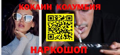скорость mdpv Свободный