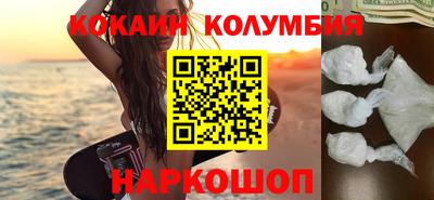 скорость mdpv Свободный