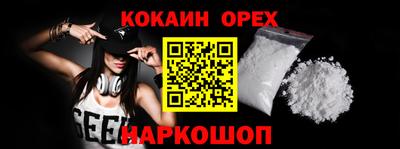 скорость Северобайкальск