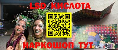 скорость mdpv Свободный