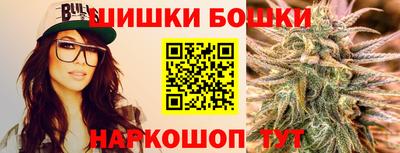 скорость mdpv Свободный