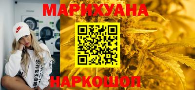 крисы Севастополь