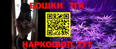 скорость Северобайкальск