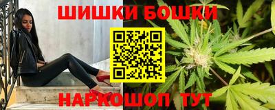 скорость Северобайкальск