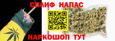 скорость mdpv Свободный