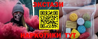 скорость mdpv Свободный