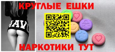 скорость mdpv Свободный