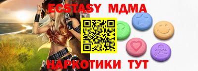скорость Северобайкальск