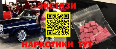 скорость Северобайкальск