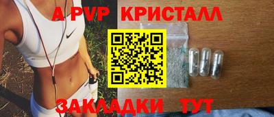 скорость mdpv Свободный