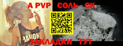 скорость mdpv Свободный
