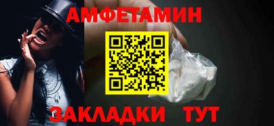 крисы Севастополь