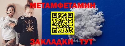 скорость Северобайкальск