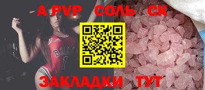 скорость Северобайкальск