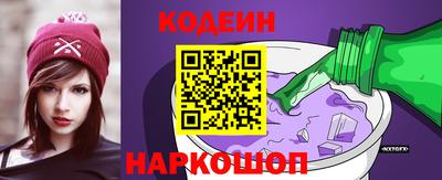скорость Северобайкальск