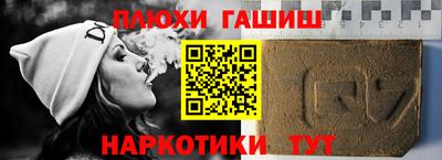 скорость Северобайкальск
