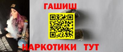 скорость Северобайкальск