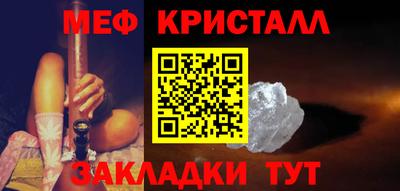 скорость Северобайкальск