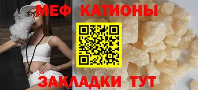 скорость mdpv Свободный